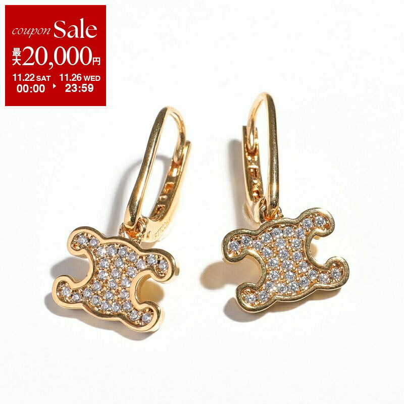 楽天市場】CELINE セリーヌ ピアス PERLS EARRINGS 460TZ6PRB.01GI