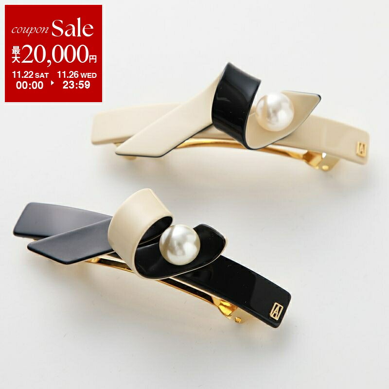 楽天市場】ALEXANDRE DE PARIS アレクサンドル ドゥ パリ バレッタ AA8