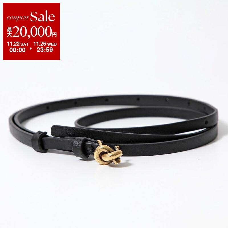 楽天市場】【ブラックフライデー・11/22～26限定・最大2万円OFF