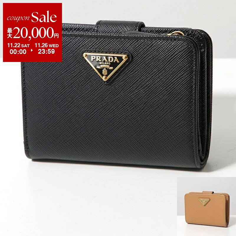楽天市場】プラダ 二つ折り財布 財布 サフィアーノレディース PRADA