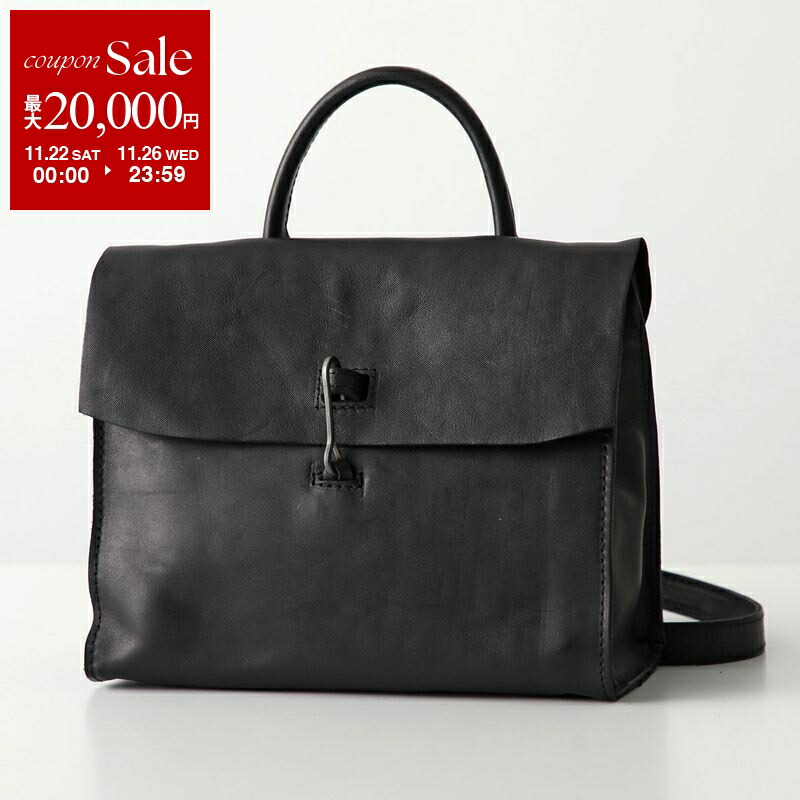 楽天市場】【最大2万円OFFクーポン対象・11/29～12/1限定】TAGLIOVIVO