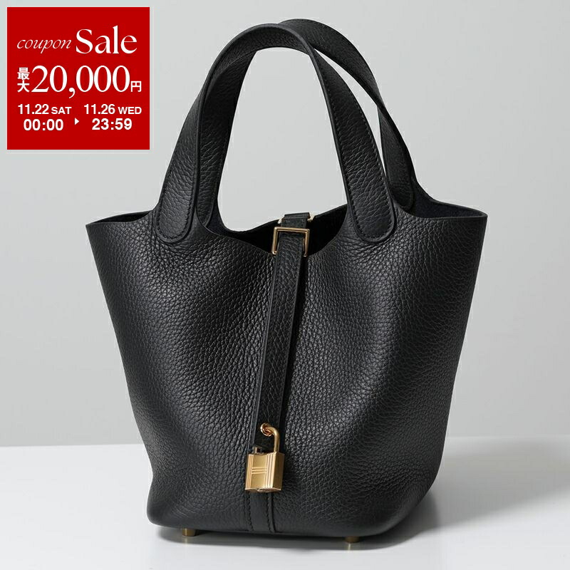 HERMES エルメス バッグ 最小 未使用 タグ付き✨️ 楽天市場】エルメス ピコタン MM 22 H060991CC HERMES PICOTIN LOCK