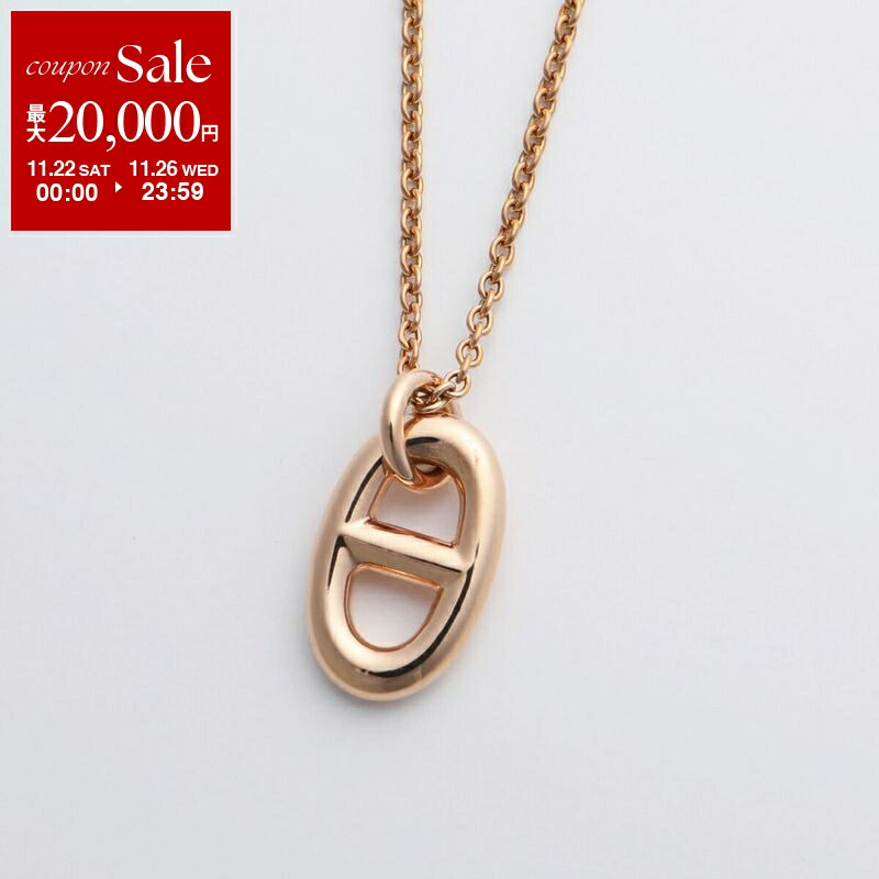 楽天市場】HERMES エルメス ネックレス ユリディス Eurydice PM