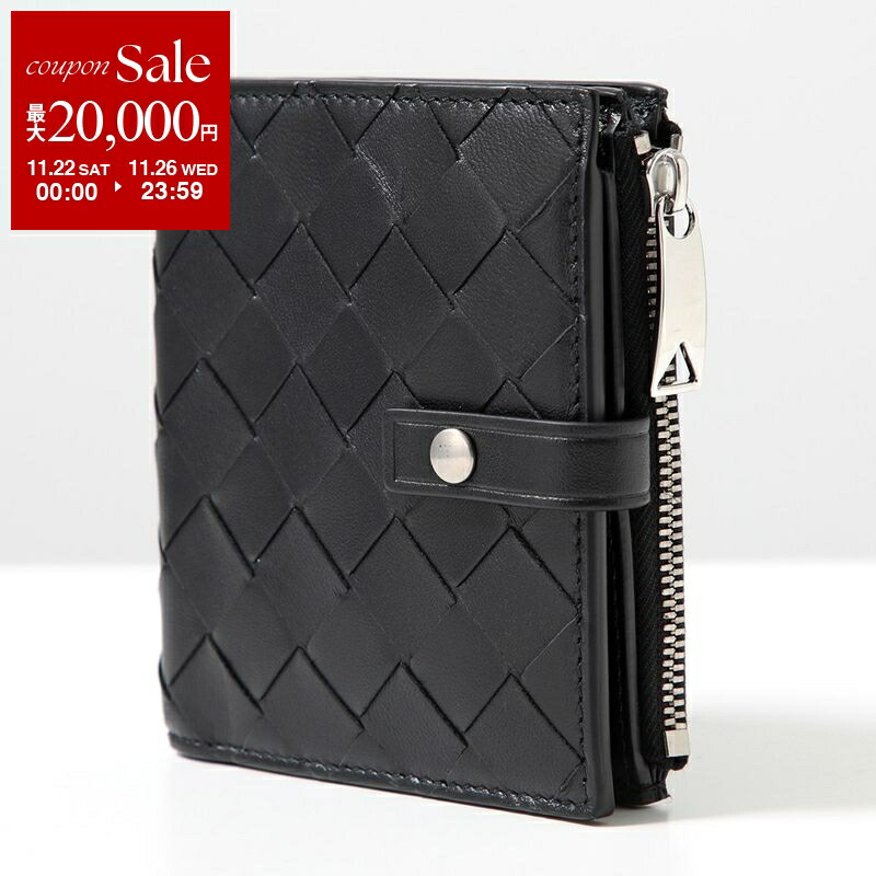 楽天市場】【最大2万円OFFクーポン対象・11/29～12/1限定】BOTTEGA