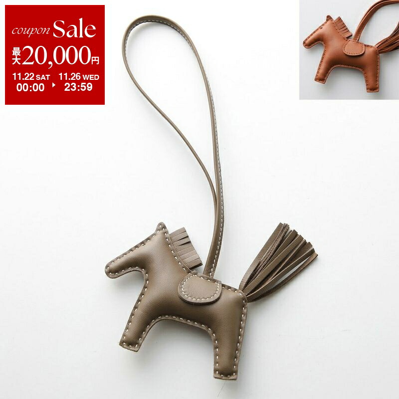 楽天市場】【ブラックフライデー・11/22～26限定・最大2万円OFF