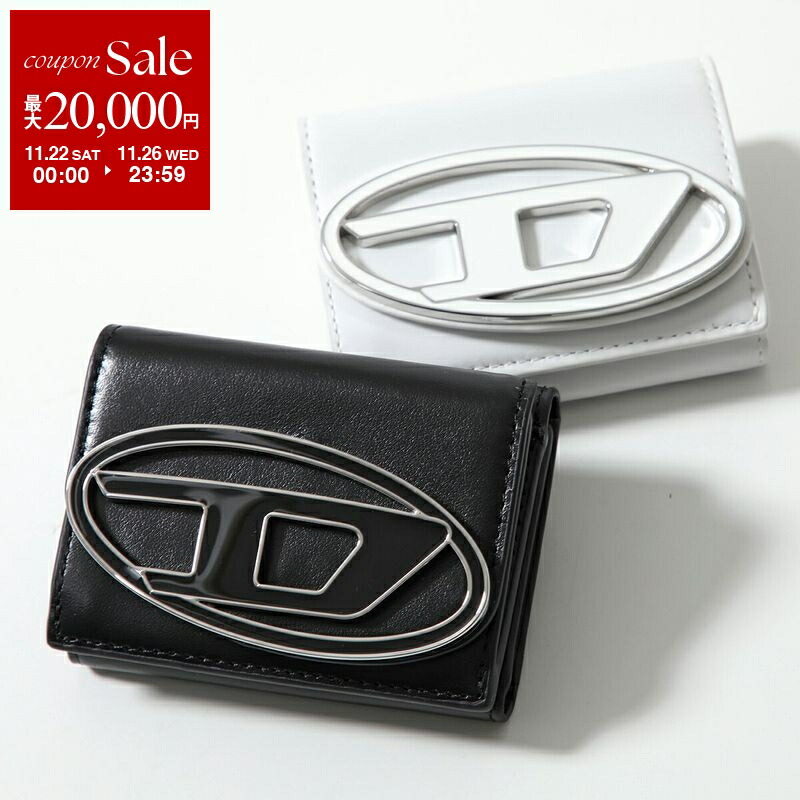 楽天市場】DIESEL ディーゼル 三つ折り財布 1dr tri fold coin xs ii