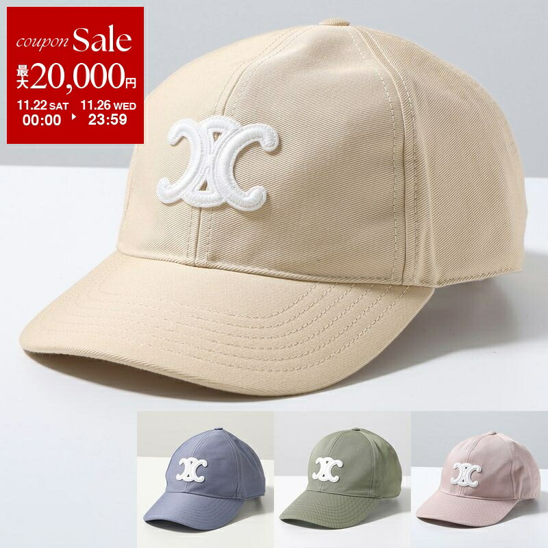 楽天市場】CELINE セリーヌ ベースボールキャップ 2AUT6125S.02KK