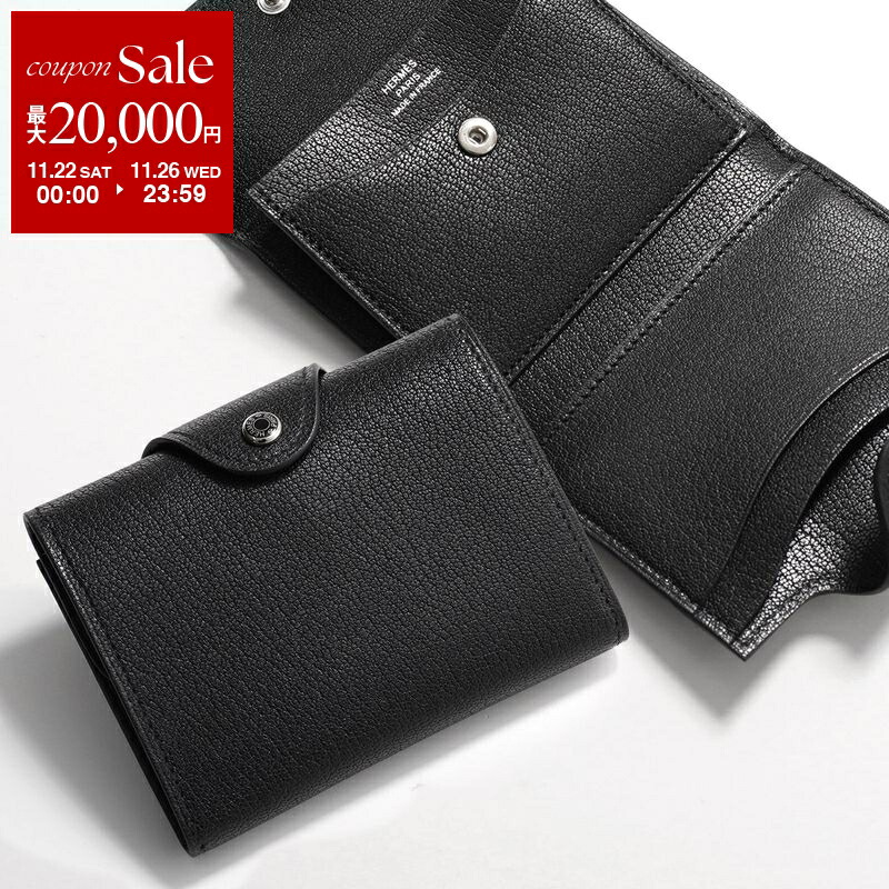 【新品未使用／刻印 B】エルメス  シチズン ツイル レザー カードケース HERMES カードケース Citizen Twill シチズン・ツイル Swift (HERMES