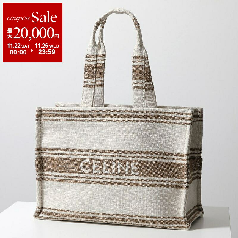 楽天市場】CELINE セリーヌ Medium Vertical Cabas Tote Bag