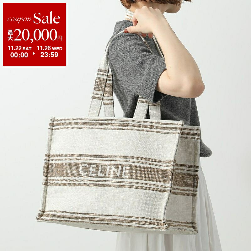楽天市場】CELINE セリーヌ トートバッグ Midium Cabas ミディアム