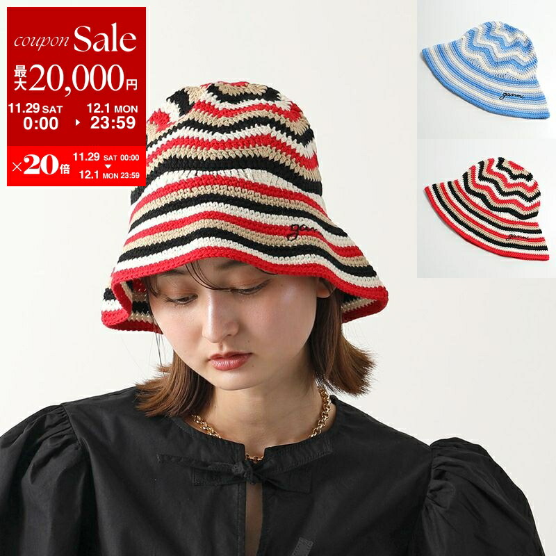 楽天市場】【最大2万円OFFクーポン対象・11/29～12/1限定】GANNI