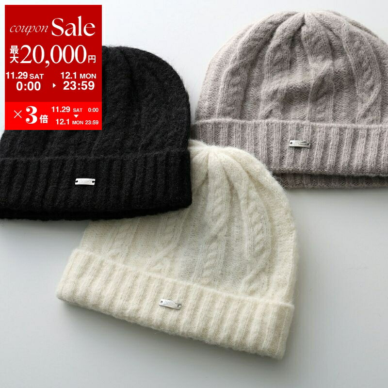 Burberry バイカラー ビーニー 楽天市場】BURBERRY バーバリー ビーニー MH CORE CASHMERE BEANIE