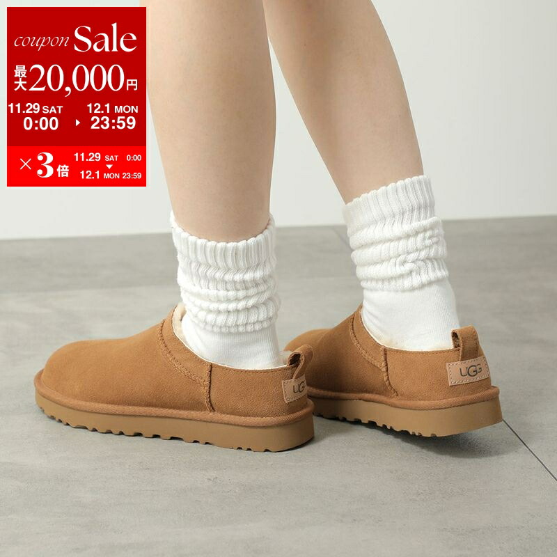 楽天市場】【最大2万円OFFクーポン対象・11/29～12/1限定】UGG アグ