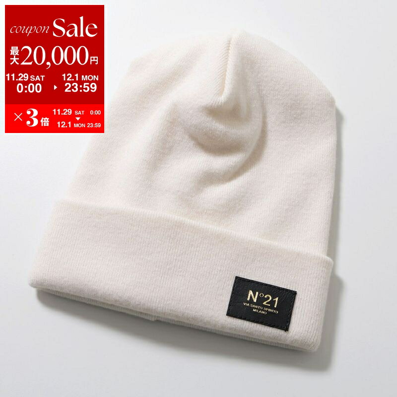 楽天市場】【最大2万円OFFクーポン対象・11/29～12/1限定】CELINE