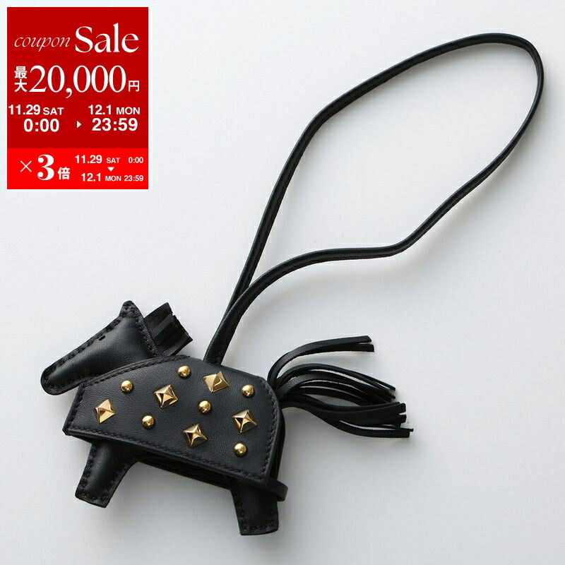 楽天市場】HERMES エルメス チャーム ロデオ RODEO PM H064929CA