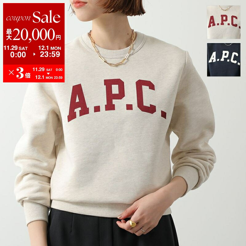 楽天市場】APC A.P.C. アーペーセー トレーナー rufus COEZD H27500