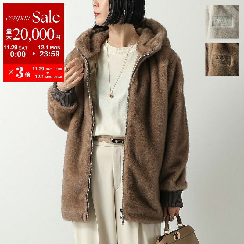 楽天市場】UGG アグ シャツジャケット FRANKIE UGGFLUFF SHIRT JACKET