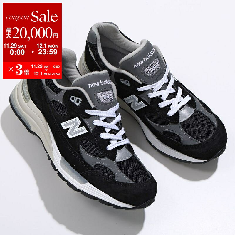 楽天市場】【最大2万円OFFクーポン対象・11/29～12/1限定】New Balance