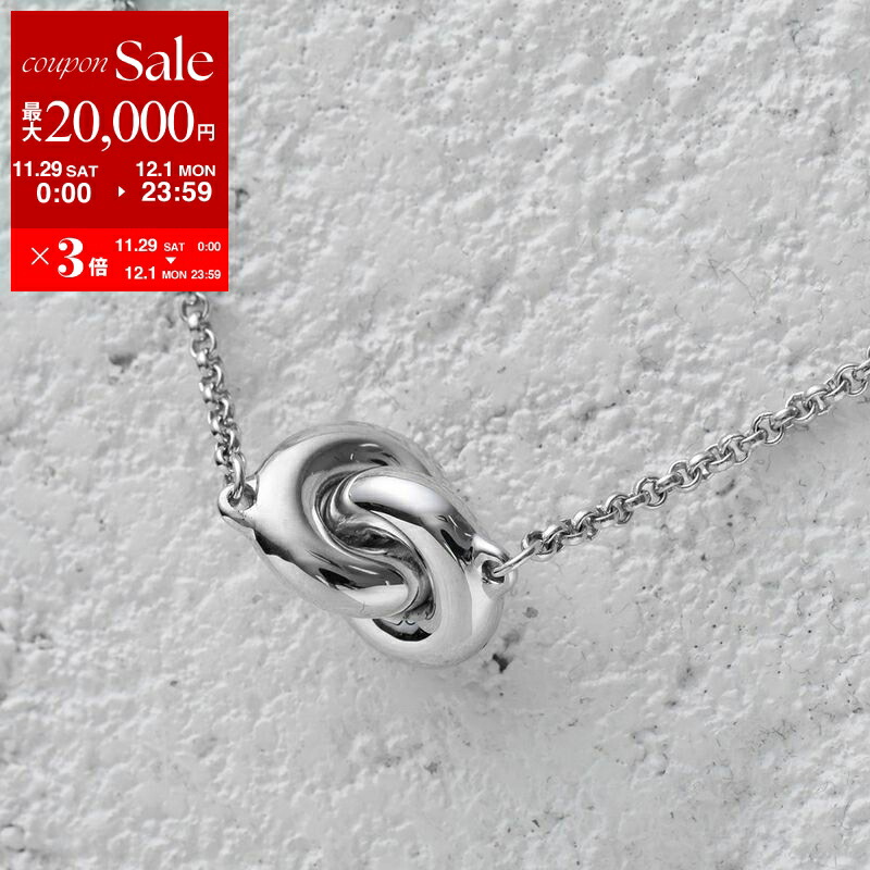 楽天市場】TOMWOOD トムウッド ペンダント Pebble Pendant 22.5inch ぺ