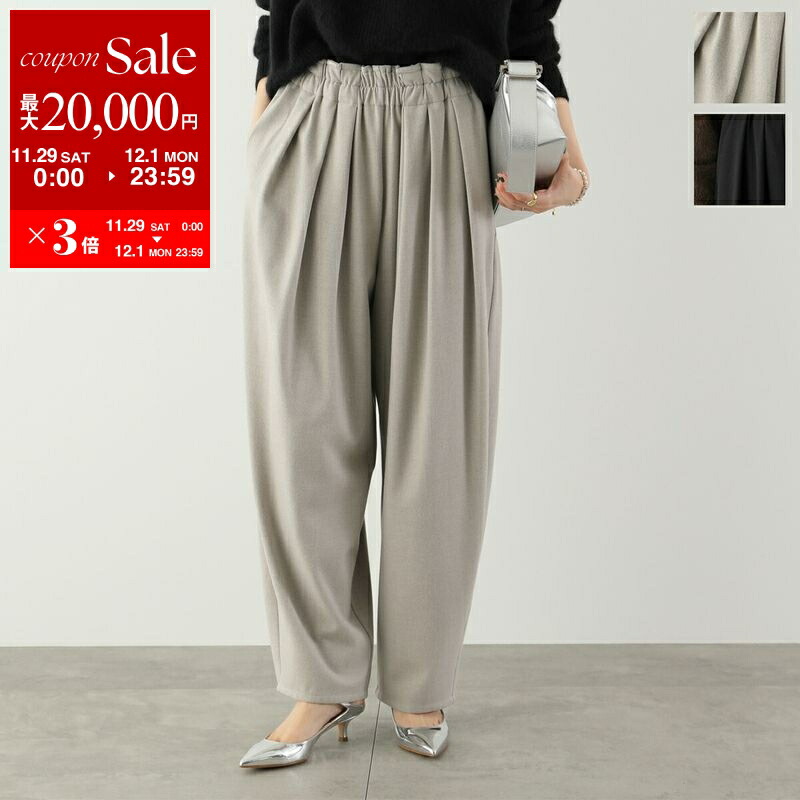 楽天市場】【最大2万円OFFクーポン対象・11/29～12/1限定】cafune