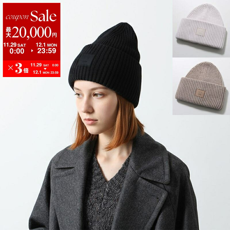 MACKAGE マッカージュ ウールブレンドニット帽 ブラック MACKAGE