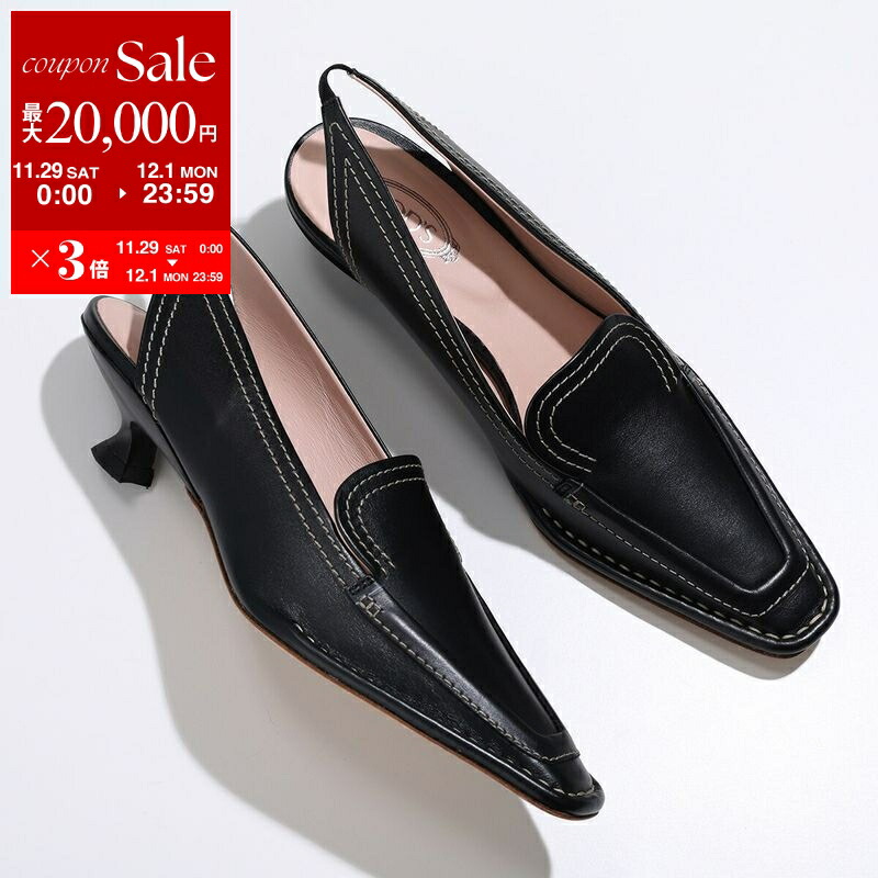【TOD'S】トッズ 23.5 フラットシューズ パンプス 36.5 レザー 楽天市場】TODS トッズ パンプス XXW16A0S320OW0 レディース レザー