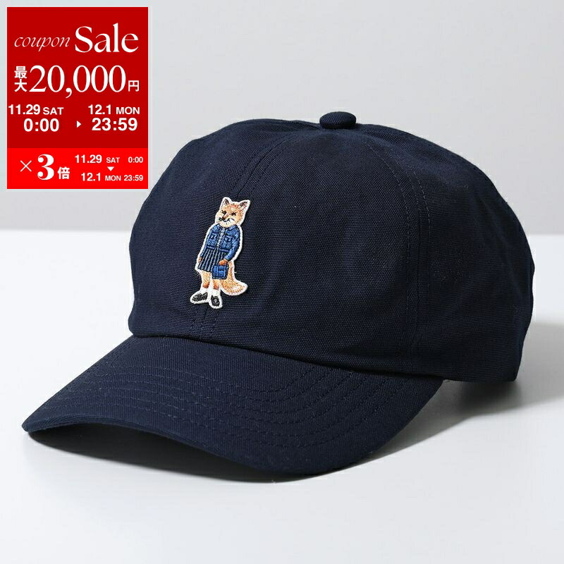 楽天市場】MAISON KITSUNE メゾンキツネ ベースボールキャップ