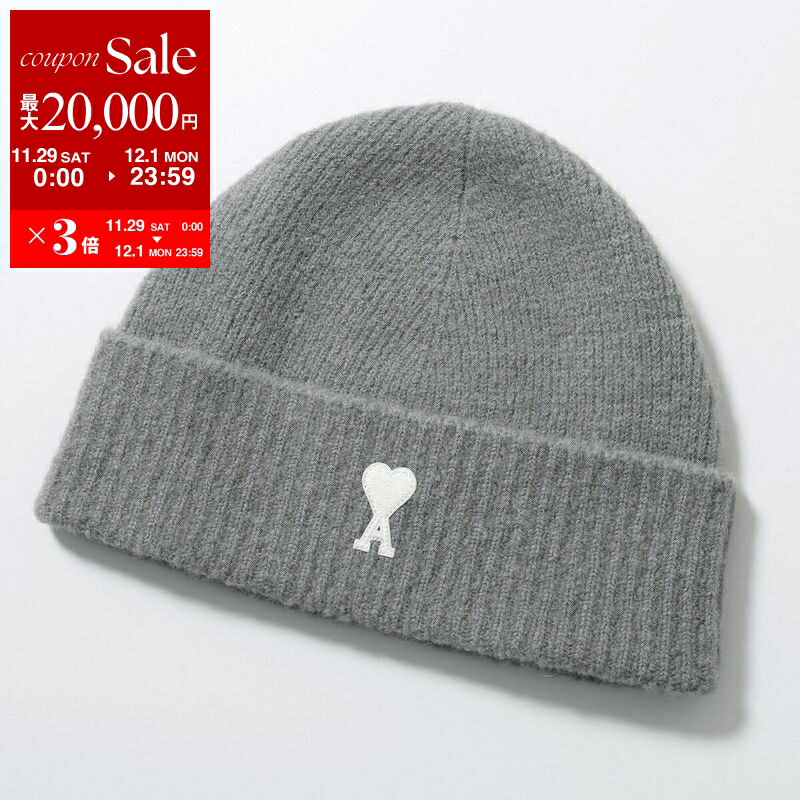 楽天市場】ami paris アミパリス ニット帽 ADC BEANIE UHA235.018