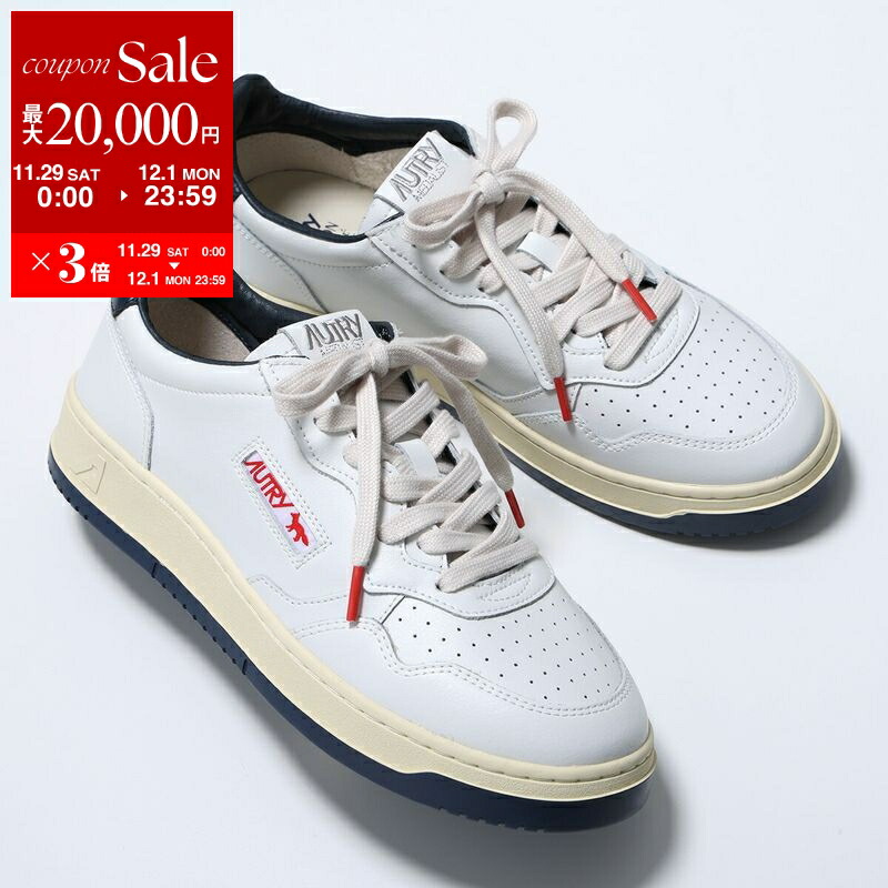 楽天市場】【最大2万円OFFクーポン対象・11/29～12/1限定】AUTRY