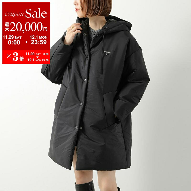 楽天市場】【最大2万円OFFクーポン対象・11/29～12/1限定】PRADA