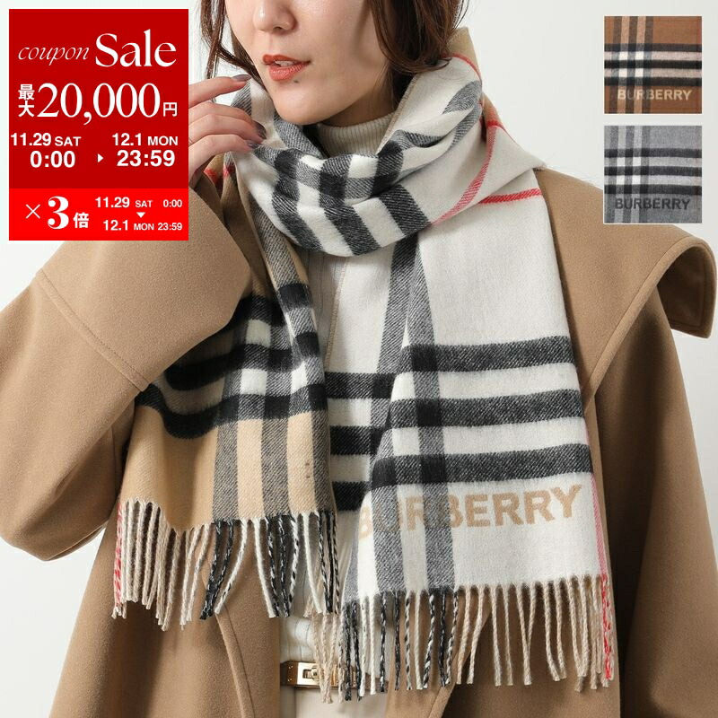 楽天市場】【最大2万円OFFクーポン対象・11/29～12/1限定】BURBERRY