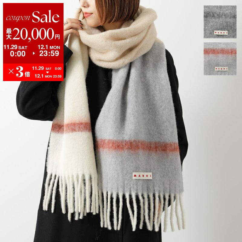 楽天市場】FENDI フェンディ マフラー FXT117 ASG2 レディース リブ