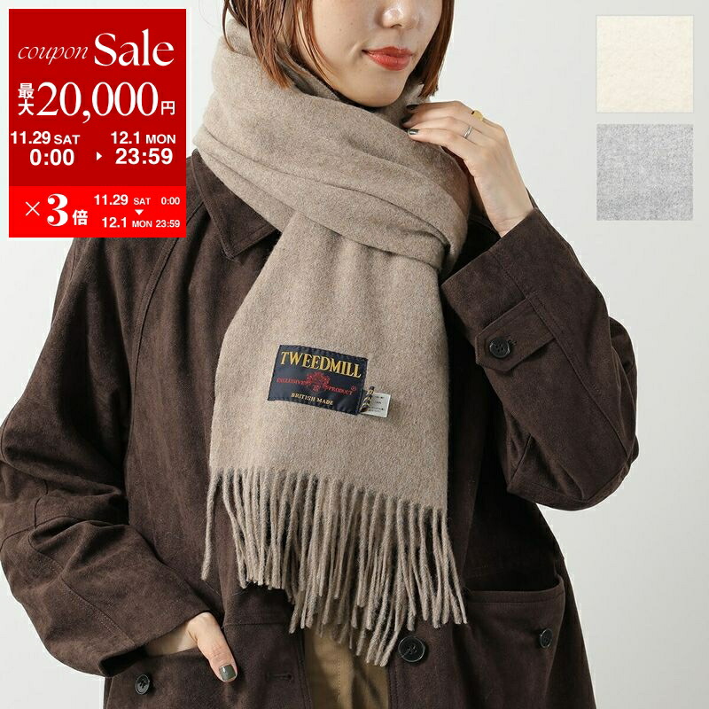 楽天市場】Toteme トーテム マフラー MONOGRAM JACQUARD WOOL SCARF