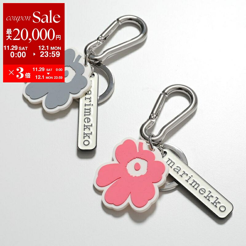 楽天市場】Longchamp ロンシャン キーチャーム LE PLIAGE CUIR ルプ