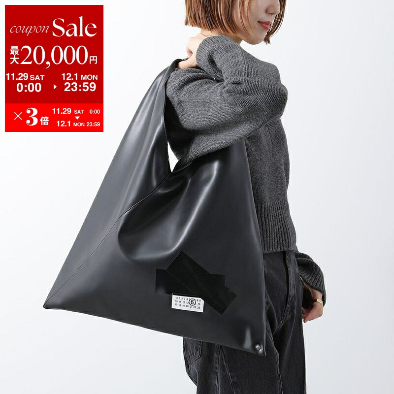 楽天市場】【最大2万円OFFクーポン対象・11/29～12/1限定】MM6