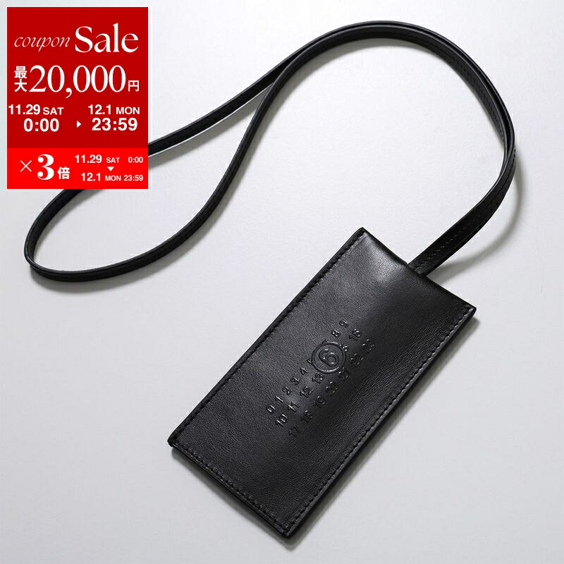 楽天市場】【最大2万円OFFクーポン対象・11/29～12/1限定】MAISON