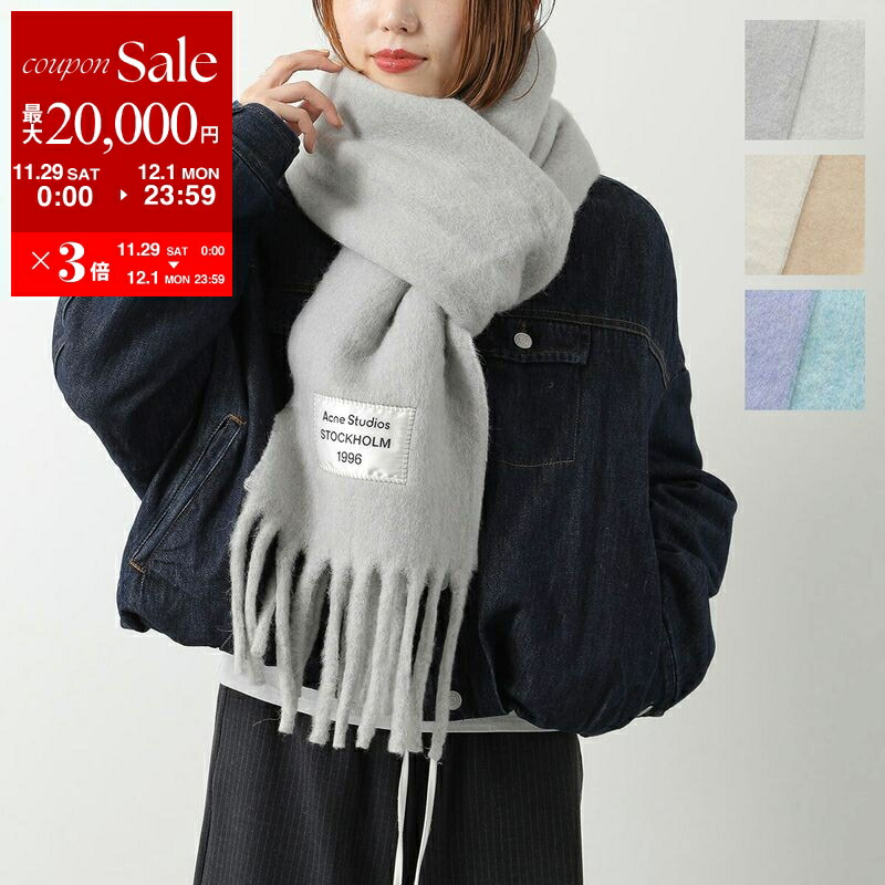 楽天市場】アクネ ストゥディオズ ACNE STUDIOS マフラー LOGO