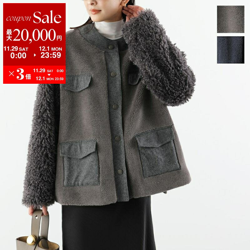 楽天市場】【最大2万円OFFクーポン対象・12/4-20時～】MARILYN MOON