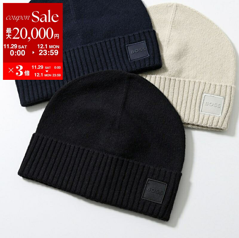 楽天市場】【最大2万円OFFクーポン対象・11/29～12/1限定】HUGO BOSS