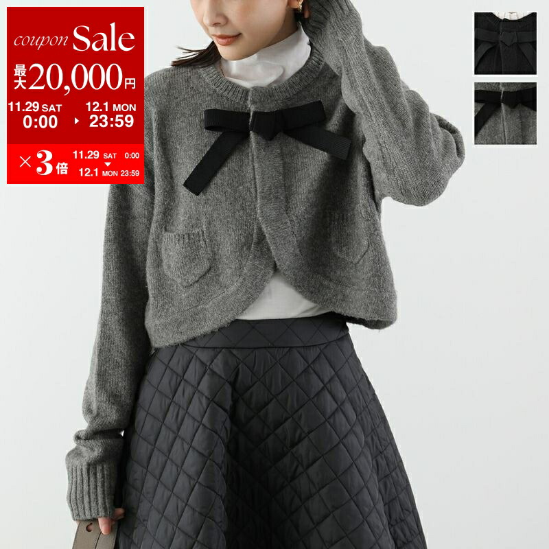 楽天市場】【最大2万円OFFクーポン対象・11/29～12/1限定】OperaSPORT