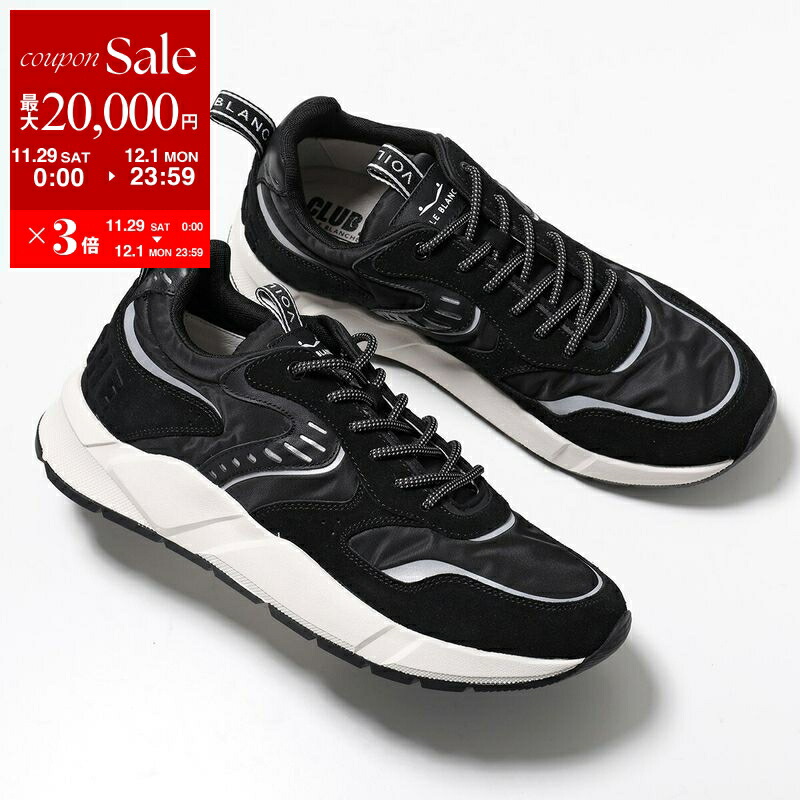 楽天市場】VOILE BLANCHE ボイルブランシェ スニーカー CLUB01