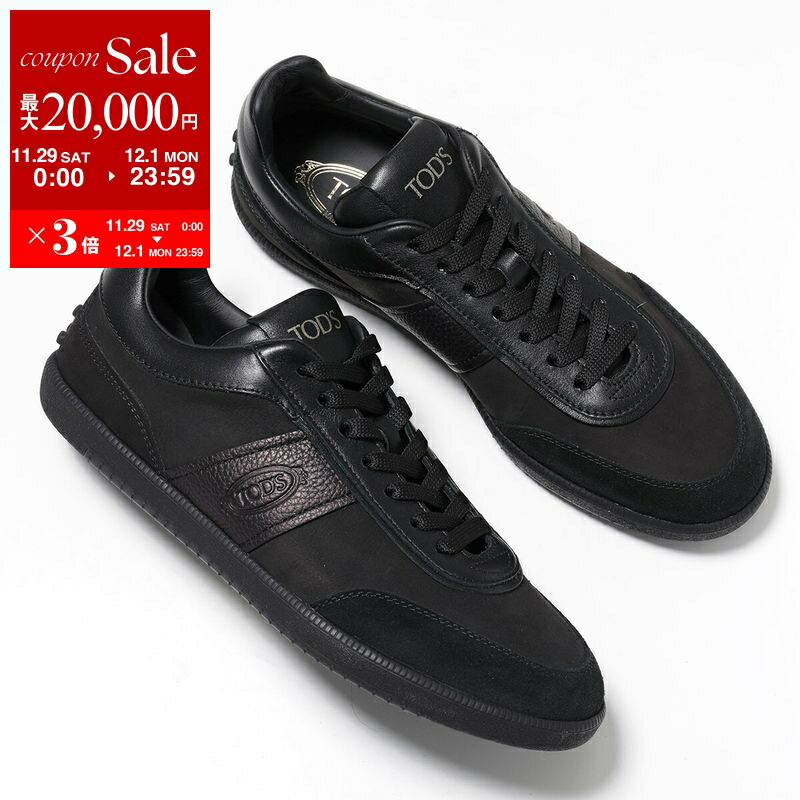楽天市場】TODS トッズ スニーカー NO CODE X ノーコード