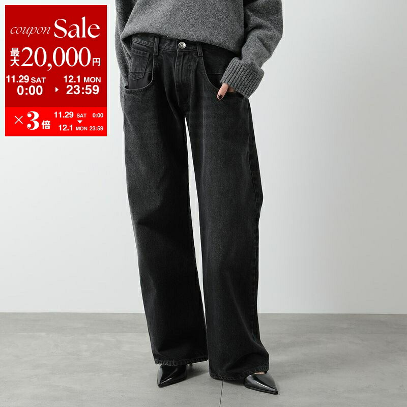 楽天市場】【最大2万円OFFクーポン対象・11/29～12/1限定】MAISON