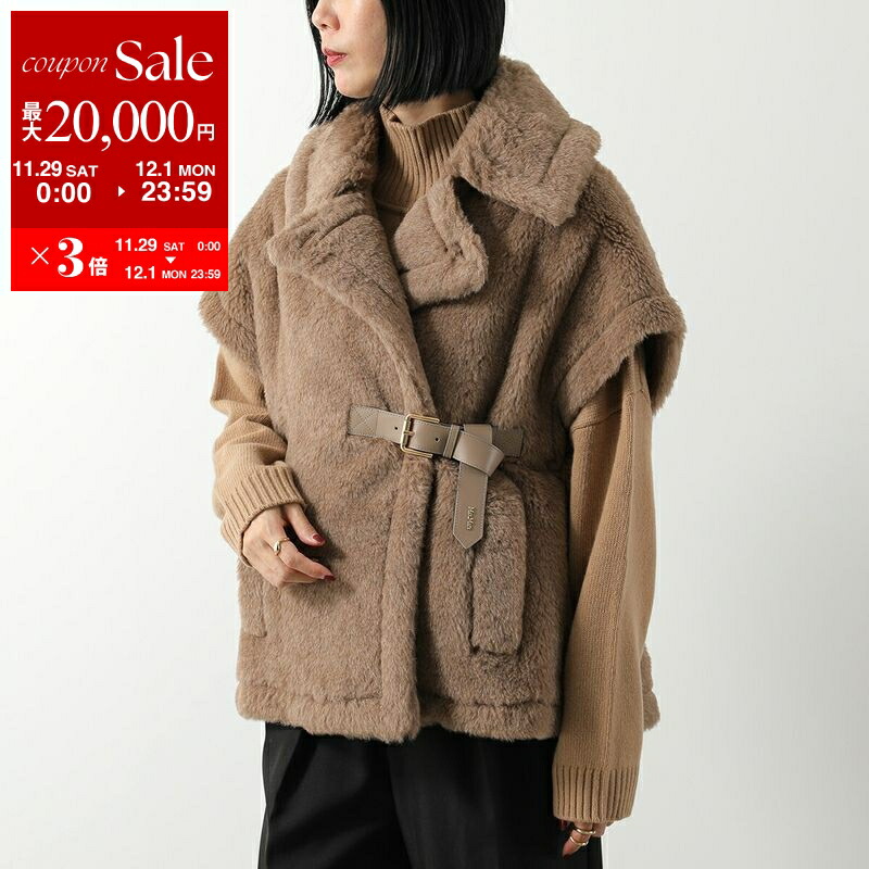 楽天市場】MAX MARA マックスマーラ ケープ CAMBUSA1 レディース