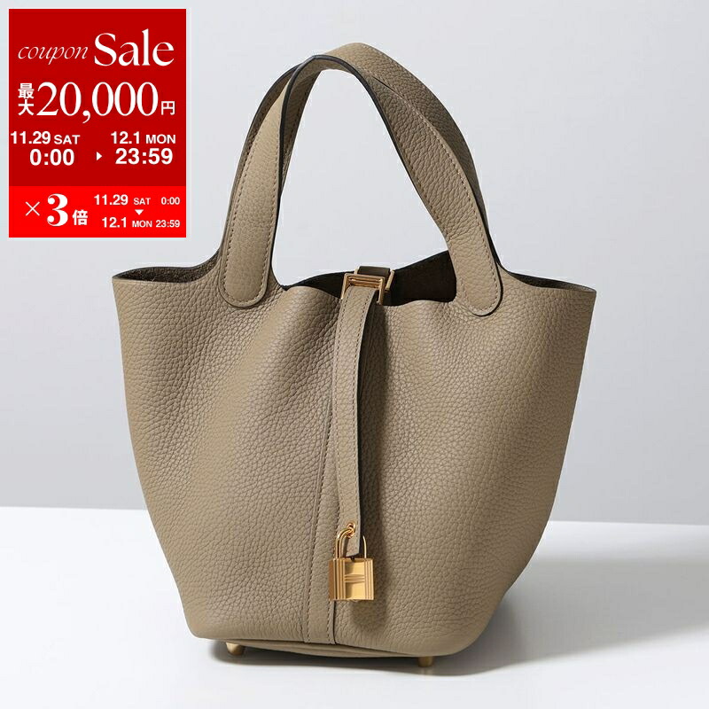 楽天市場】【最大2万円OFFクーポン対象・11/29～12/1限定】エルメス