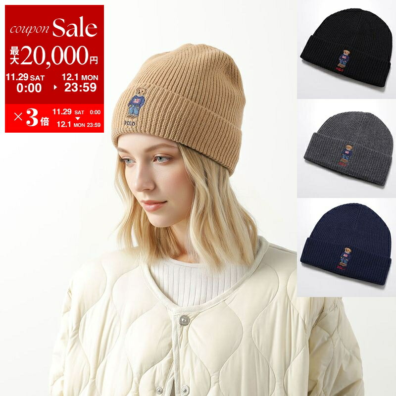 楽天市場】【最大2万円OFFクーポン対象・11/29～12/1限定】APC A.P.C.