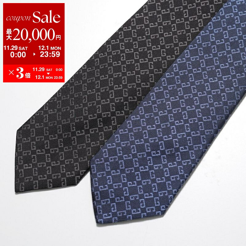 楽天市場】Berluti ベルルッティ ネクタイ All Over Scritto Tie