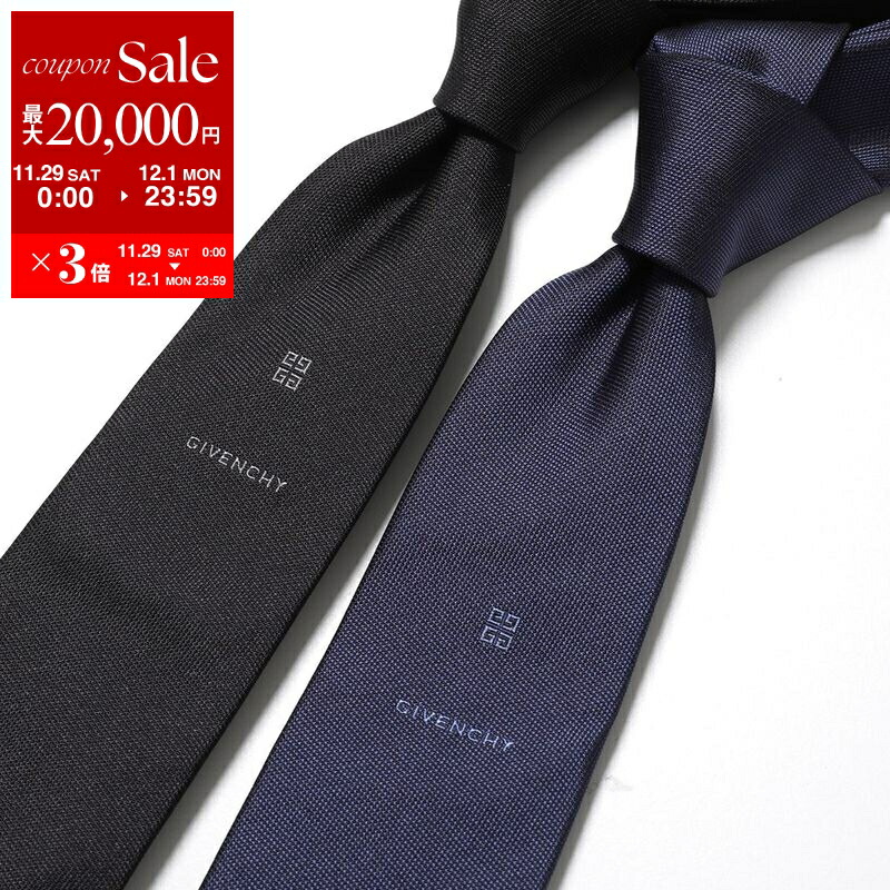 楽天市場】Berluti ベルルッティ ネクタイ All Over Scritto Tie