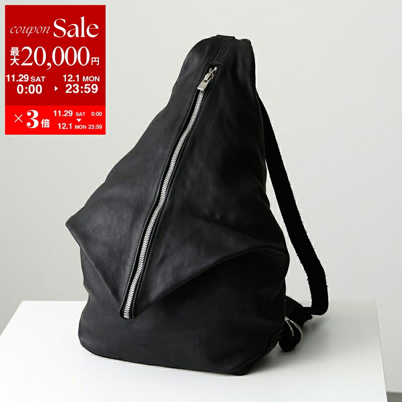 楽天市場】【最大2万円OFFクーポン対象・11/29～12/1限定】GUIDI