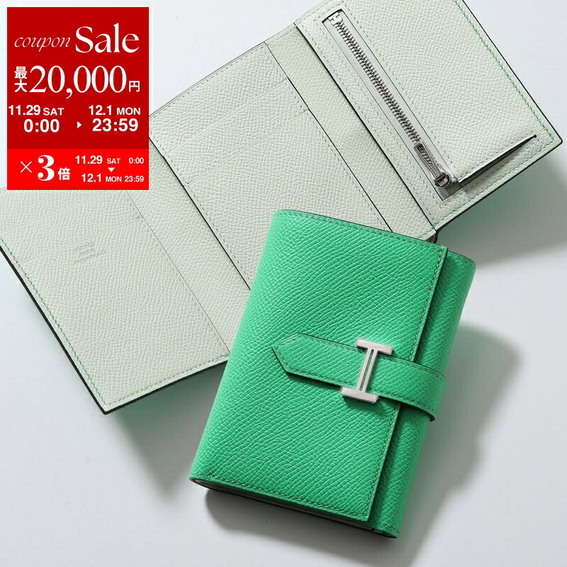 美品♡HERMES ドゴン☆ターコイズ（箱付き） 楽天市場】HERMES エルメス ミニ財布 DOGONCOMPACT ドゴンコンパクト